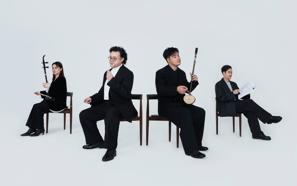 Key Visual of Light and Shadow on Strings