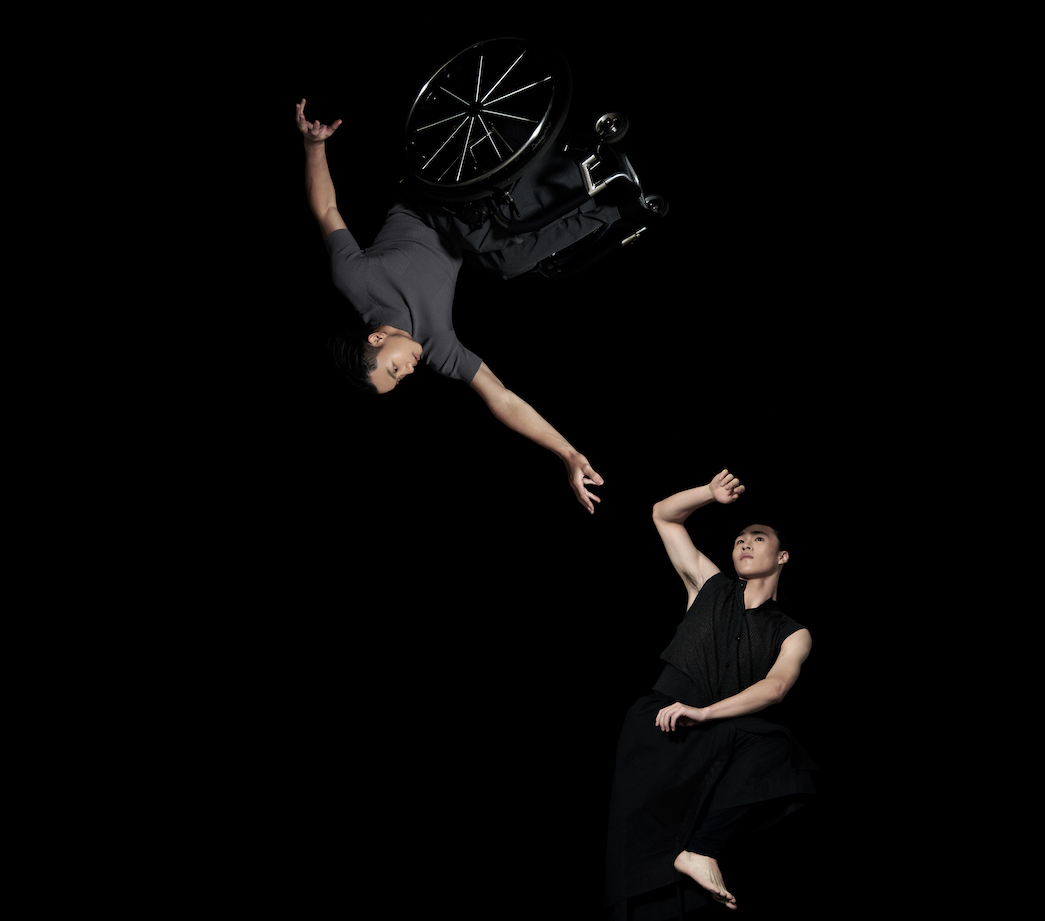 Picture of Wayfaring Beyond