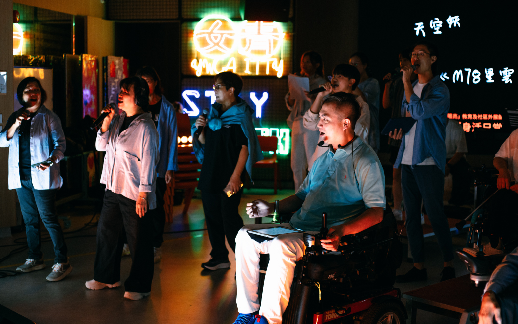 Key Visual of 2025/26 No Limits School Touring Concert