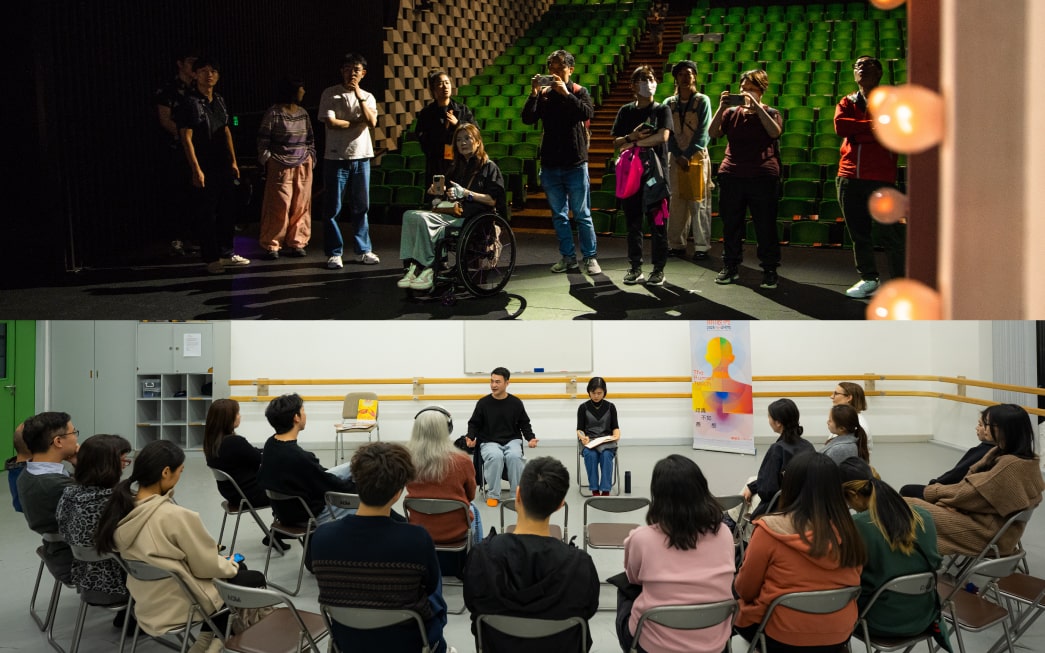 Key Visual of No Limits PLUS