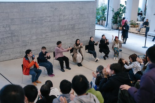 无限亮2026《先导计划》社区展演演后分享会主视觉图